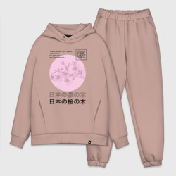 Мужской костюм oversize хлопок Sakura in Japanese style