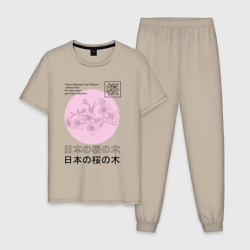 Мужская пижама хлопок Sakura in Japanese style