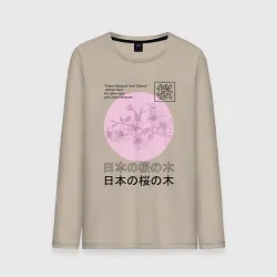Мужской лонгслив хлопок Sakura in Japanese style