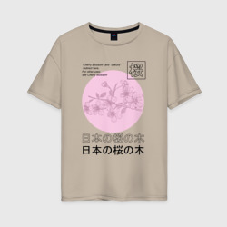 Женская футболка хлопок Oversize Sakura in Japanese style