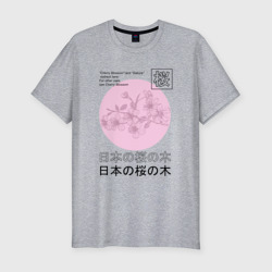 Мужская футболка хлопок Slim Sakura in Japanese style