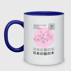 Кружка двухцветная Sakura in Japanese style
