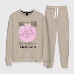 Женский костюм хлопок Sakura in Japanese style