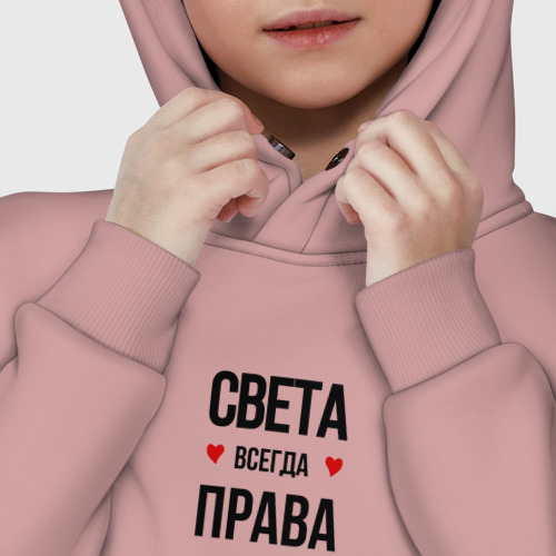 Детское худи Oversize хлопок Света всегда права!, цвет пыльно-розовый - фото 7