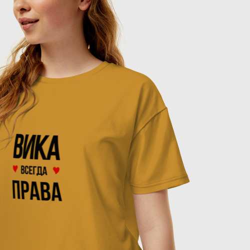 Женская футболка хлопок Oversize Вика всегда права, цвет горчичный - фото 3