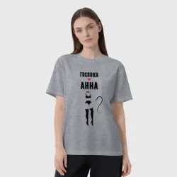 Женская футболка хлопок Oversize Госпожа Анна - фото 2