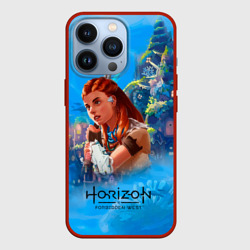 Чехол для iPhone 13 Pro Horizon подводный мир