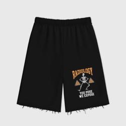 Женские шорты oversize футер хлопок Радиология - вы ставите мы выставляем