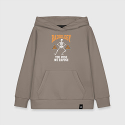 Детская толстовка хлопок Радиология - вы ставите мы выставляем