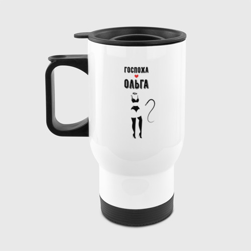 Кружка-хамелеон "как ты красива!" 350 мл 7316224,. Кружка госпожа. Кружка госпожа кагуя. Кружка госпожа. Кружка госпожа.