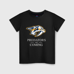 Детская футболка хлопок Nashville Predators are Coming Нэшвилл Предаторз