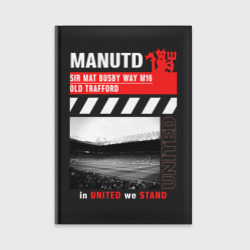 Ежедневник МЮ Олд траффорд MU old Trafford