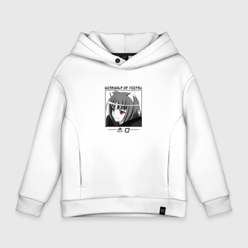 Oversize Spice and Wolf 3395 3103745