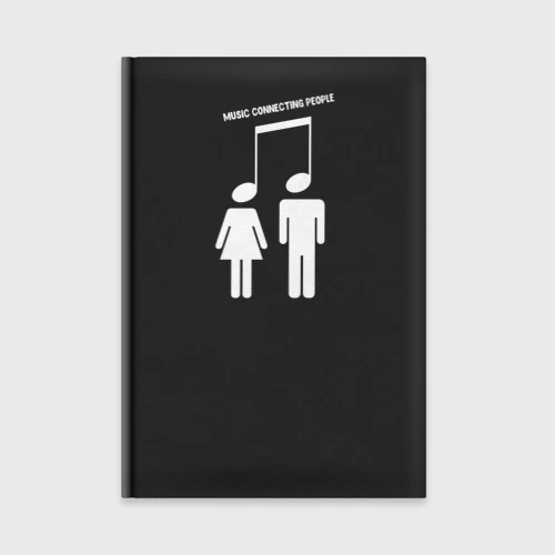 Ежедневник Music connecting people
