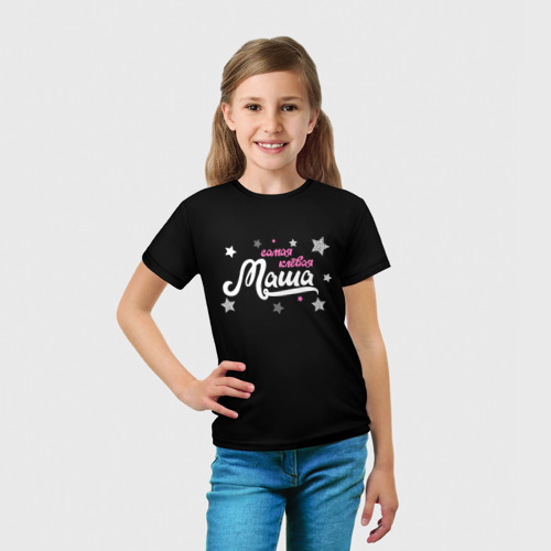 Детская футболка 3D Самая клевая Маша, цвет 3D печать - фото 5