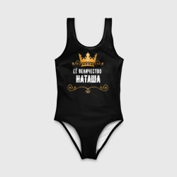 Детский купальник 3D Её величество Наташа - фото 2
