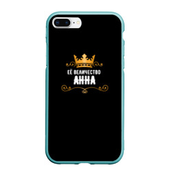 Чехол для iPhone 7Plus/8 Plus матовый Её величество Анна!