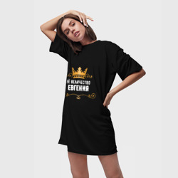 Платье-футболка 3D Её величество Евгения - фото 2