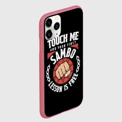 Чехол для iPhone 11 Pro матовый Боевое Самбо sambo - фото 2