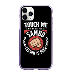 Чехол для iPhone 11 Pro матовый Боевое Самбо sambo