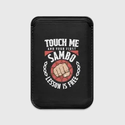 Картхолдер Magsafe магнитный Боевое Самбо sambo