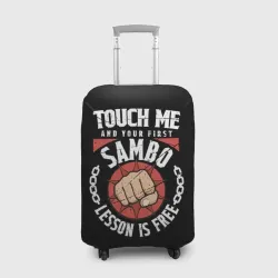 Чехол для чемодана 3D Боевое Самбо sambo