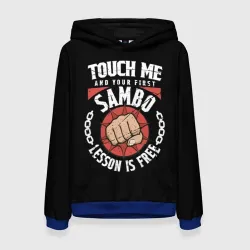 Женская толстовка 3D Боевое Самбо sambo
