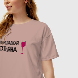 Женская футболка хлопок Oversize Полусладкая Татьяна - фото 2