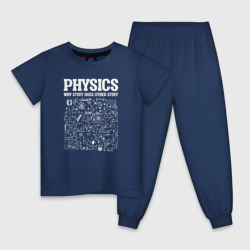 Детская пижама хлопок Физика, почему Одни вещи делают другие вещи