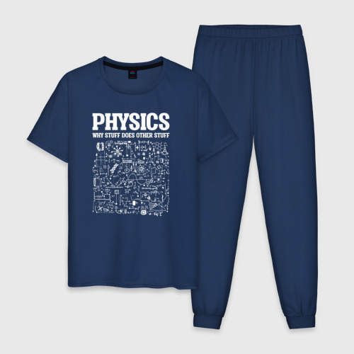 Мужская пижама хлопок Физика, почему Одни вещи делают другие вещи, цвет темно-синий