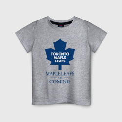 Детская футболка хлопок Toronto Maple Leafs are coming Торонто Мейпл Лифс