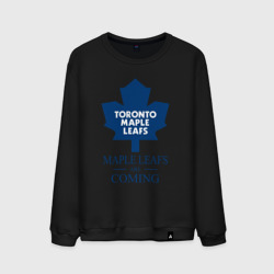 Мужской свитшот хлопок Toronto Maple Leafs are coming Торонто Мейпл Лифс