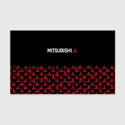 Бумага для упаковки 3D Mitsubishi half pattern