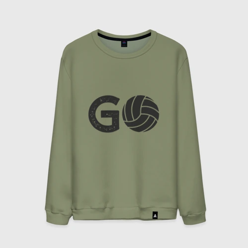 Мужской свитшот хлопок Go Volleyball