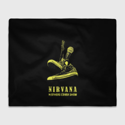 Плед 3D Nirvana Нирвана