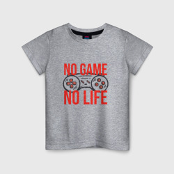 Детская футболка хлопок No game /no life