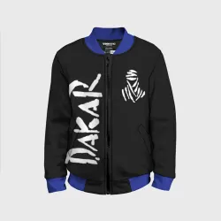 Детский бомбер 3D Дакар ралли