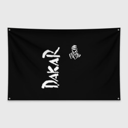 Флаг-баннер Дакар ралли