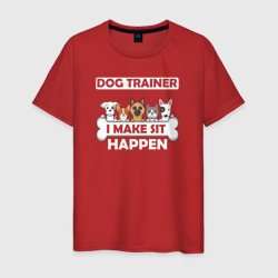 Мужская футболка хлопок Тренер собак, я заставляю сидеть!