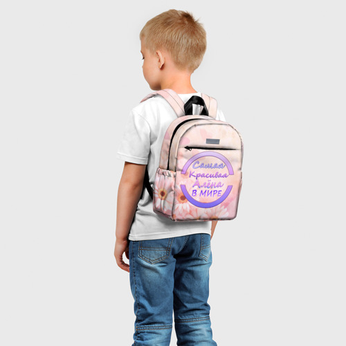 Детский рюкзак 3D Самая красивая Алёна - фото 3