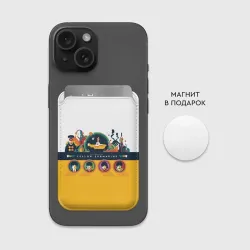 Картхолдер Magsafe магнитный Yellow Submarine Мультфильм 3D - фото 2