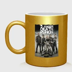 Кружка керамическая Five finger death punch - group