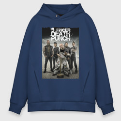 Мужское худи Oversize хлопок Five finger death punch - group