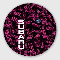Круглый коврик для мышки Subaru STI pattern