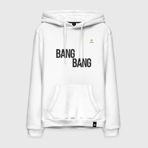 Мужская толстовка хлопок BangBang, цвет белый