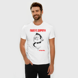 Мужская футболка хлопок Slim Пудж Pudge Dota2 - фото 2