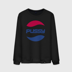 Мужской свитшот хлопок Pepsi Pussy
