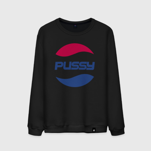 Мужской свитшот хлопок Pepsi Pussy, цвет черный