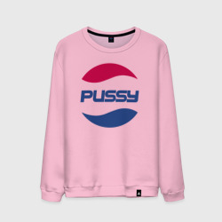 Мужской свитшот хлопок Pepsi Pussy