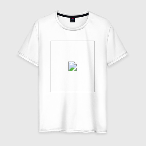 Мужская футболка из хлопка с принтом Ошибка изображения, вид спереди №1